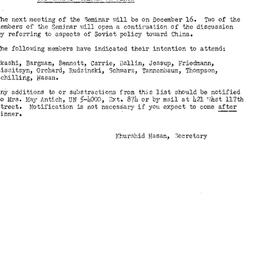 Announcements, 1958-12-02. ...