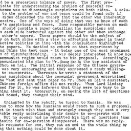 Minutes, 1958-12-02. The Pr...