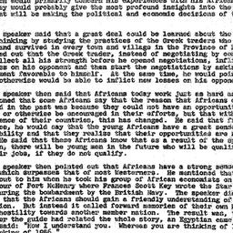 Minutes, 1962-11-27. The Pr...