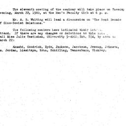 Announcements, 1960-03-08. ...