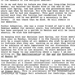 Announcements, 1989-09-15. ...