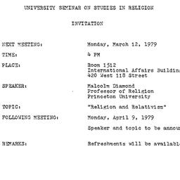 Announcements, 1982-03-12. ...
