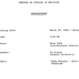 Announcements, 1984-03-12. ...