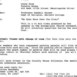 Announcements, 1993-03-01. ...