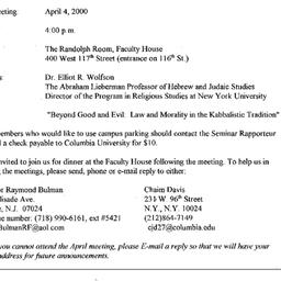 Announcements, 2000-04-04. ...