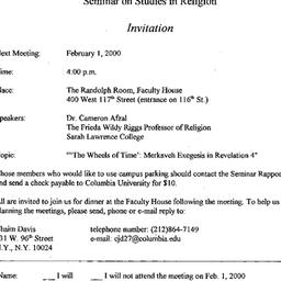 Announcements, 2000-02-01. ...