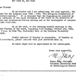 Announcements, 1955-09-06. ...