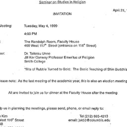 Announcements, 1999-05-04. ...