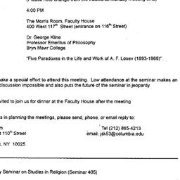 Announcements, 1998-12-08. ...