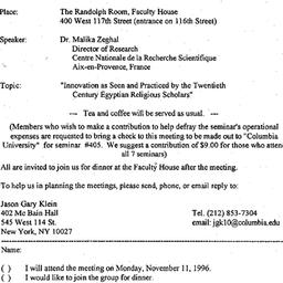 Announcements, 1996-11-11. ...