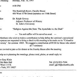 Announcements, 1997-02-10. ...