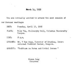 Announcements, 1955-03-24. ...