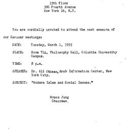 Announcements, 1955-03-01. ...