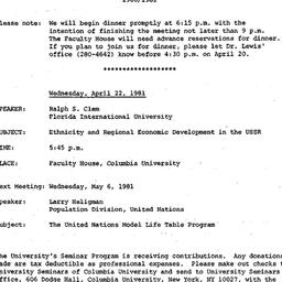 Announcements, 1981-04-22. ...