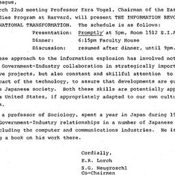 Announcements, 1984-03-07. ...