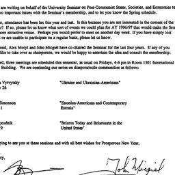 Announcements, 1996-01-12. ...