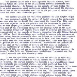 Minutes, 1964-03-04. Commun...