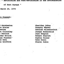 Minutes, 1974-03-20. Commun...