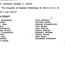 Minutes, 1973-12-12. Commun...