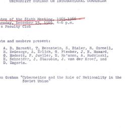 Minutes, 1965-12-15. Commun...