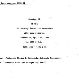 Announcements, 1981-04-13. ...