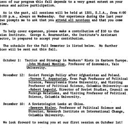 Announcements, 1980-09-11. ...