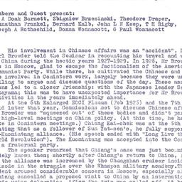 Minutes, 1962-03-14. Commun...
