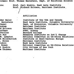 Minutes, 1987-12-08. Commun...
