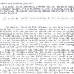 Minutes, 1964-10-09. Commun...