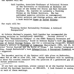 Announcements, 1982-10-26. ...