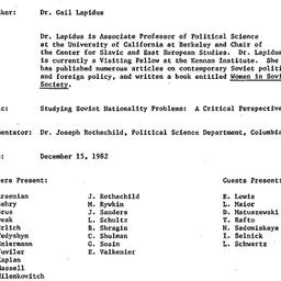 Minutes, 1982-12-15. Commun...