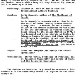 Announcements, 1983-01-11. ...