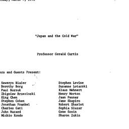 Minutes, 1973-03-07. Commun...