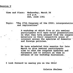 Announcements, 1986-03-26. ...