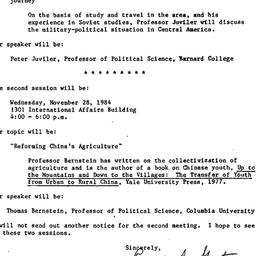Announcements, 1984-10-31. ...