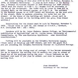 Announcements, 1973-11-05. ...