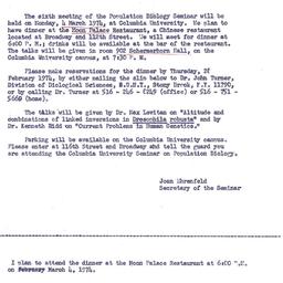 Announcements, 1974-03-04. ...