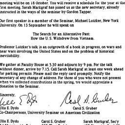 Announcements, 1991-08-20. ...