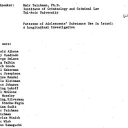 Announcements, 1984-09-20. ...