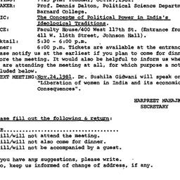 Announcements, 1981-10-05. ...