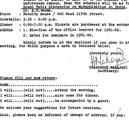 Announcements, 1981-04-14. ...