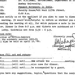 Announcements, 1980-03-20. ...