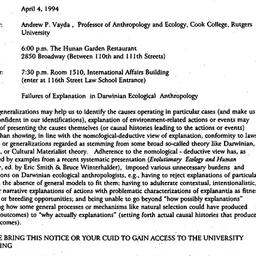 Announcements, 1994-04-04. ...