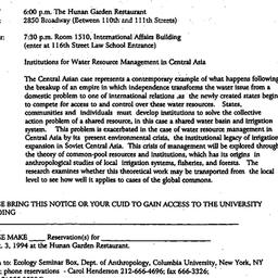 Announcements, 1994-10-03. ...