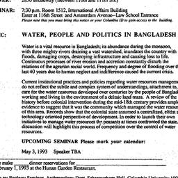 Announcements, 1993-04-12. ...