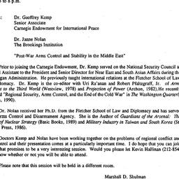 Announcements, 1991-03-05. ...
