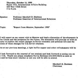 Announcements, 1990-09-25. ...