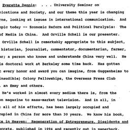 Minutes, 1995-12-14. Commun...