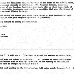 Announcements, 1986-02-20. ...