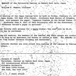 Announcements, 1976-01-23. ...